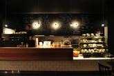 Aunt Benny - Bakery | Café in Berlin.
