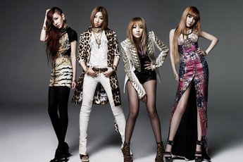 2NE1