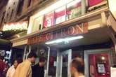 Cafe-citron_s165x110