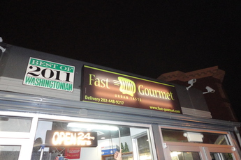 Fast Gourmet - Restaurant in Washington, DC.