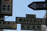 Chinatown-san-francisco_s159