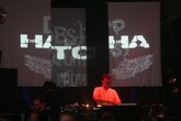 Dj-hatcha_s165x110