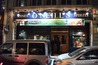 O’Neill’s