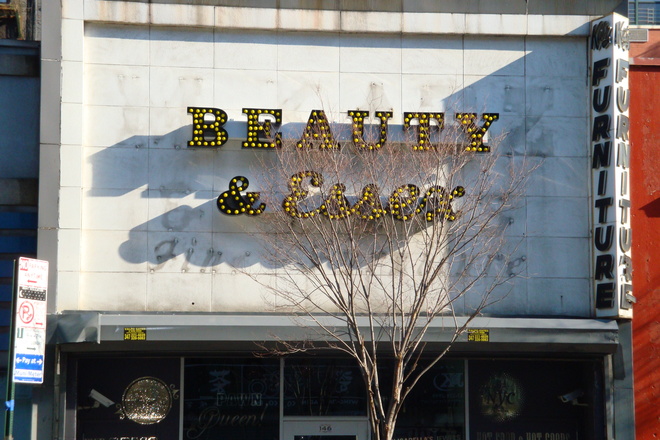 Photo of Beauty & Essex