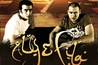 Aly & Fila