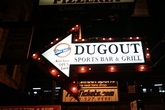 The Dugout - Sports Bar in Chicago.
