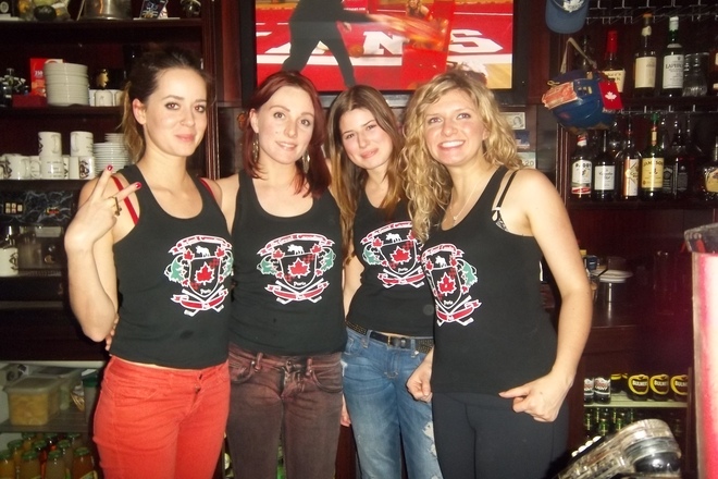 Photo of The Great Canadian Pub