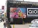 Clark and Belmont - Outdoor Activity | Shopping Area in Chicago.