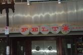 Felt - Bar | Lounge | Nightclub | Pool Hall in Boston.