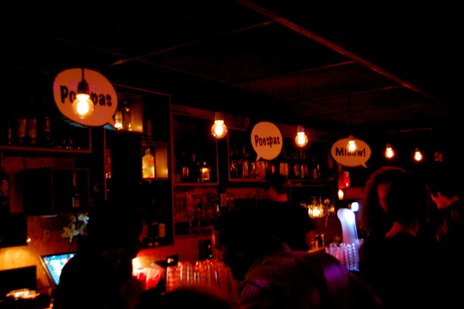 Photo of De Club Up