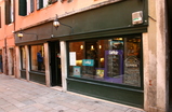 Cafe-noir_s159