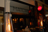 Match-bar_s165x110