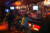 Stray-bar_s165x110