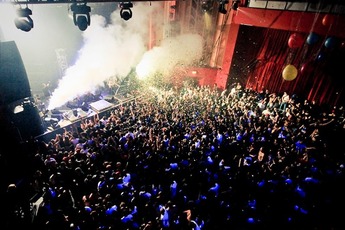 The Coronet Theatre - Concert Venue | Theater in London.