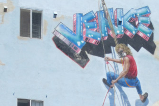 Photo of Venice Boardwalk