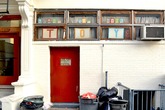The-back-room_s165x110