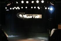 Gruta '77 - Concert Venue in Madrid.