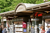 Harvard-square_s165x110
