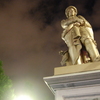 Rembrandtplein, Amsterdam.