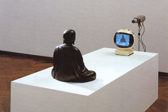 Nam June Paik: Global Visionary - Art Exhibit in Washington, DC.