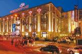 Friedrichstadt-Palast - Event Space in Berlin.