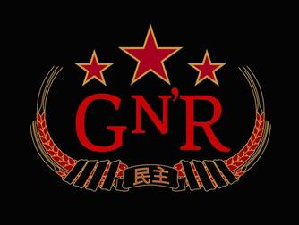 Guns N' Roses