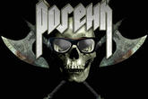 Brian-posehn_s165x110