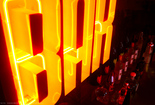 Supperclub - Club | Lounge | Restaurant in Los Angeles.
