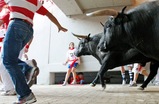 Pamplona_s159