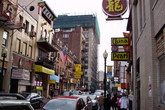 Chinatown-leather-district_s165x110