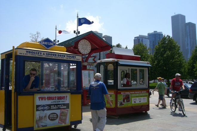 Photo of Navy Pier