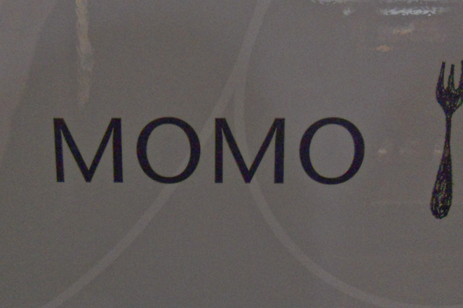 Photo of Momo