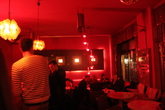 Astro-bar_s165x110