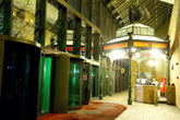 Vibe-bar_s165x110