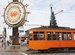 Fisherman's Wharf - Culture | Landmark | Outdoor Activity | Shopping Area in San Francisco.