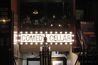 Comedy Cellar