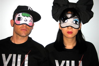 Xiu Xiu