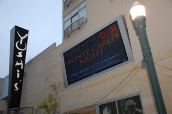 Yoshi's San Francisco - Jazz Club in San Francisco.