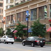 South Loop, Chicago