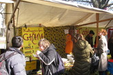 Turkenmarkt_s165x110