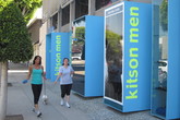 Robertson-boulevard_s165x110