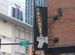 Public House - Gastropub | Restaurant in Chicago.
