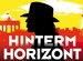 Hinterm Horizont - Musical in Berlin.
