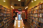Kramerbooks-and-afterwords-cafe_s165x110