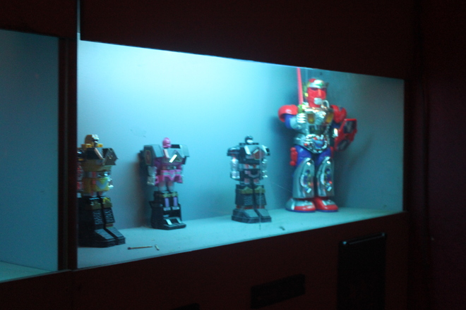 Photo of Astro Bar