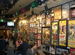Greens Sports Bar - Sports Bar in San Francisco.