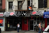 Planet Rose - Karaoke Bar | Lounge in New York.