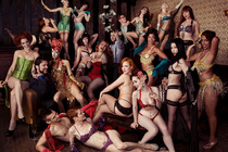 Wasabassco Burlesque - Burlesque Show in New York.