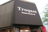 Troquet_s165x110