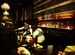 Burritt Room - Hotel Bar | Lounge in San Francisco.